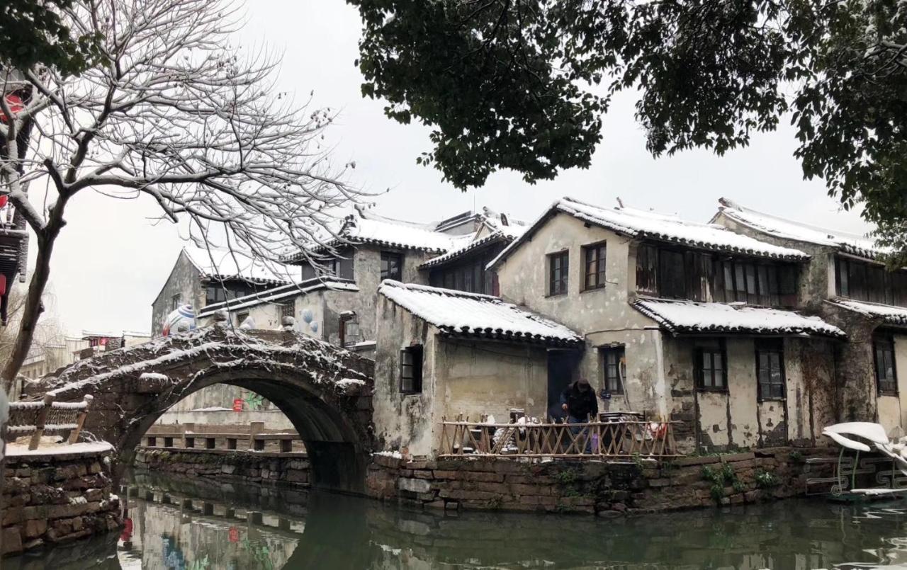 Zhouzhuangsu.Showyear Hotel Kunshan  Exterior photo